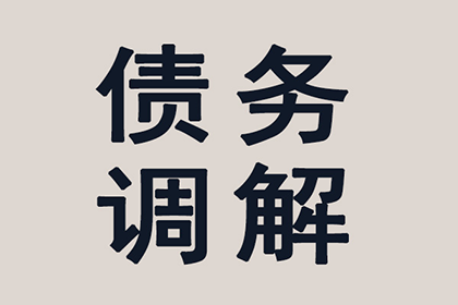 顺利解决建筑公司500万工程尾款纠纷